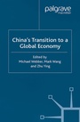 Cover: China's Transition to a Global Economy - Palgrave Macmillan