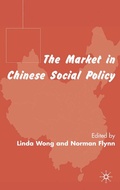 Abbildung von: The Market in Chinese Social Policy - Palgrave Macmillan