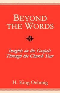 Bild: Beyond the Words - Xlibris