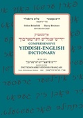 Cover: Comprehensive Yiddish-English Dictionary - Indiana University Press