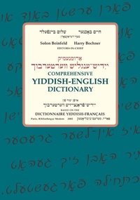 Enlarge image Cover: Comprehensive Yiddish-English Dictionary - Indiana University Press