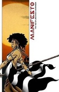 Cover: Manifesto: The Tao of Jiba Molei Anderson (The Truth) - Lulu.com