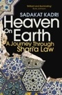 Cover: Heaven on Earth - Vintage Digital