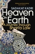 Cover: Heaven on Earth - Vintage Digital