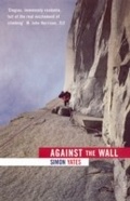 Cover: Against The Wall - Vintage Digital