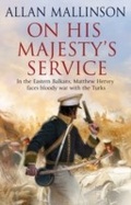 Cover: On His Majesty's Service - Transworld Digital
