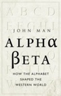 Cover: Alpha Beta - Transworld Digital