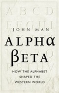 Cover: Alpha Beta - Transworld Digital