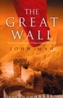 Cover: The Great Wall - Transworld Digital