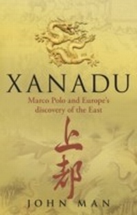 Enlarge image Cover: Xanadu - Transworld Digital