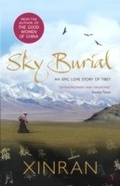 Cover: Sky Burial - Vintage Digital