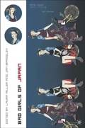 Cover: Bad Girls of Japan - Palgrave MacMillan