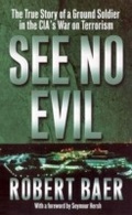 Cover: See No Evil - Cornerstone Digital