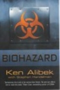 Cover: Biohazard - Cornerstone Digital