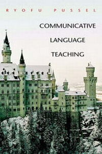 Enlarge image Cover: Communicative Language Teaching - Xlibris Corporation