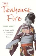 Cover: The Teahouse Fire - Vintage Digital
