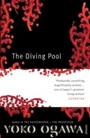 Cover: The Diving Pool - Vintage Digital