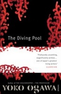 Abbildung von: The Diving Pool - Vintage Digital