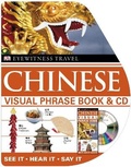 Cover: Chinese Visual Phrase Book & CD - DK