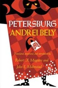 Cover: Petersburg - Indiana University Press