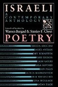 Cover: Israeli Poetry - Indiana University Press