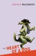Cover: The Heart Of A Dog - Vintage Digital
