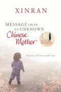 Cover: Message from an Unknown Chinese Mother - Vintage Digital