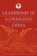 Cover: Leadership in a Changing China - Palgrave MacMillan