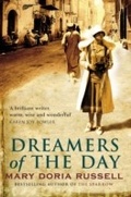 Cover: Dreamers Of The Day - Transworld Digital