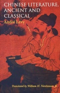 Cover: Chinese Literature, Ancient and Classical - Indiana University Press