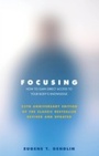 Cover: Focusing - Ebury Digital