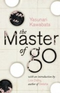 Cover: The Master of Go - Vintage Digital