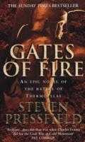 Cover: Gates Of Fire - Transworld Digital
