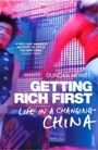 Cover: Getting Rich First - Vintage Digital