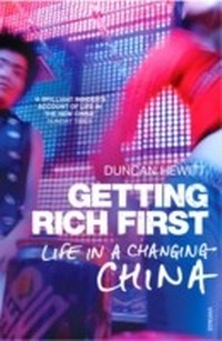 Enlarge image Cover: Getting Rich First - Vintage Digital