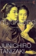 Cover: Quicksand - Vintage Digital