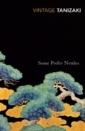 Cover: Some Prefer Nettles - Vintage Digital