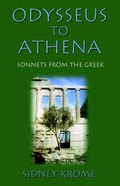 Cover: Odysseus to Athena - Publish America