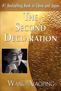 Enlarge image Cover: The Second Declaration - 1st World Publishing