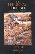 Cover: The Hebrew Folktale - Indiana University Press