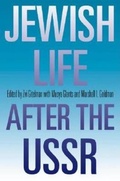 Cover: Jewish Life After the USSR - Indiana University Press