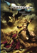 Cover: Omnifray RPG Expert Manual - Lulu.com