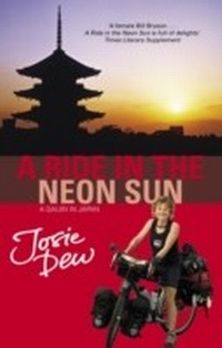 Abbildung von: A Ride In The Neon Sun - Sphere