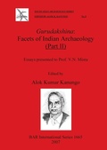 Cover: Gurudakshina - BAR Publishing