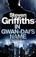 Cover: In Gwan-Dai's Name - Virago Press Ltd