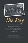 Cover: The Way - University of Notre Dame Press