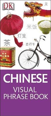 Enlarge image Cover: Chinese Visual Phrase - DK
