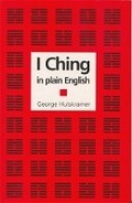 Cover: I Ching in Plain English - Souvenir Press Ltd