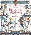 Cover: Egyptian Patterns to Colour - Usborne Publishing Ltd