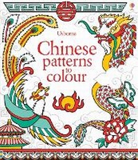 Enlarge image Cover: Chinese Patterns to Colour - Usborne Publishing Ltd
